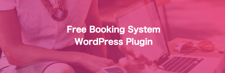 予約システムを構築できる WordPress 無料プラグイン「Booking Package – 予約システム」